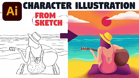 T&T Tutorials绘制教程配套草图色板效果图