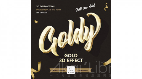 PS动作-3D金色文字3D Gold – Photoshop Action
