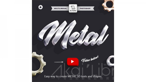 PS动作-3D金属3D Metal – Photoshop Action