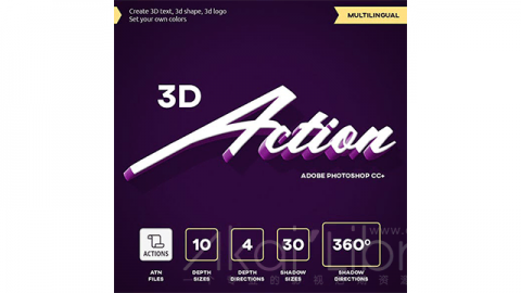PS动作-3D文本3D Text – Photoshop Action