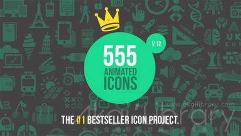 AE模板-555个动画图标-555 Animated Icons