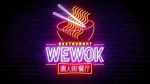 PSD模板-霓虹灯标志效果Neon Sign Effects