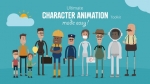 AE模板-终极角色动画工具包-Ultimate Character Animation Toolkit