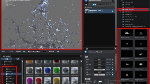 E3D模型：163种水花模型包及173种材质包WIN MAC+使用教程