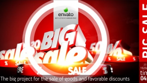 AE模板 大甩卖 Big Sale