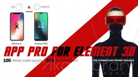 AE模板 应用程序演示模型工具包 App Pro for Element 3D