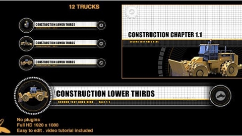 AE模板 标题 Construction Lower Thirds & Chapter Titles