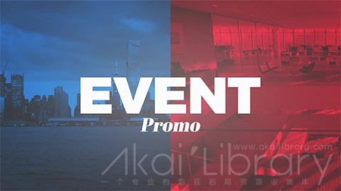 AE模板 活动宣传片 Event Promo