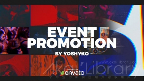 AE模板 活动宣传片 Event Promo