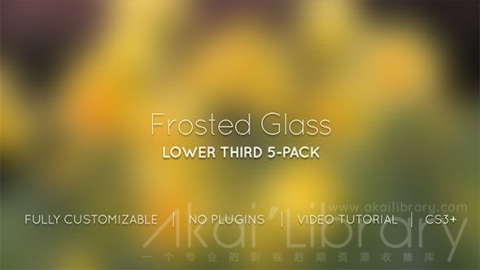 AE模板 标题 Frosted Glass Lower Thirds