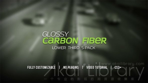 AE模板 栏目标题 Glossy Carbon Fiber Lower Thirds