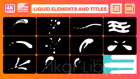 AE模板 手绘液体形状线条和标题 Liquid Shapes And Titles