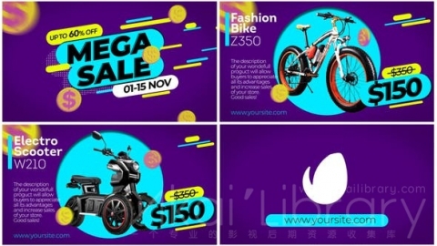 AE模板 大甩卖 Mega Sale
