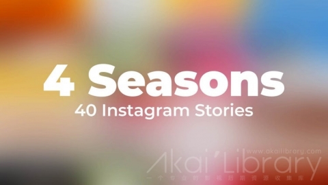 AE模板 四季Instagram故事 Seasons Instagram Stories
