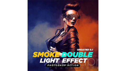 PS动作 烟双灯Smoke Double Light Photoshop Effect Action Updated 0.1