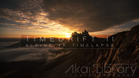 视频素材 4K云海群山自然风光延时宣传片 TIMEDRIFT II.mp4