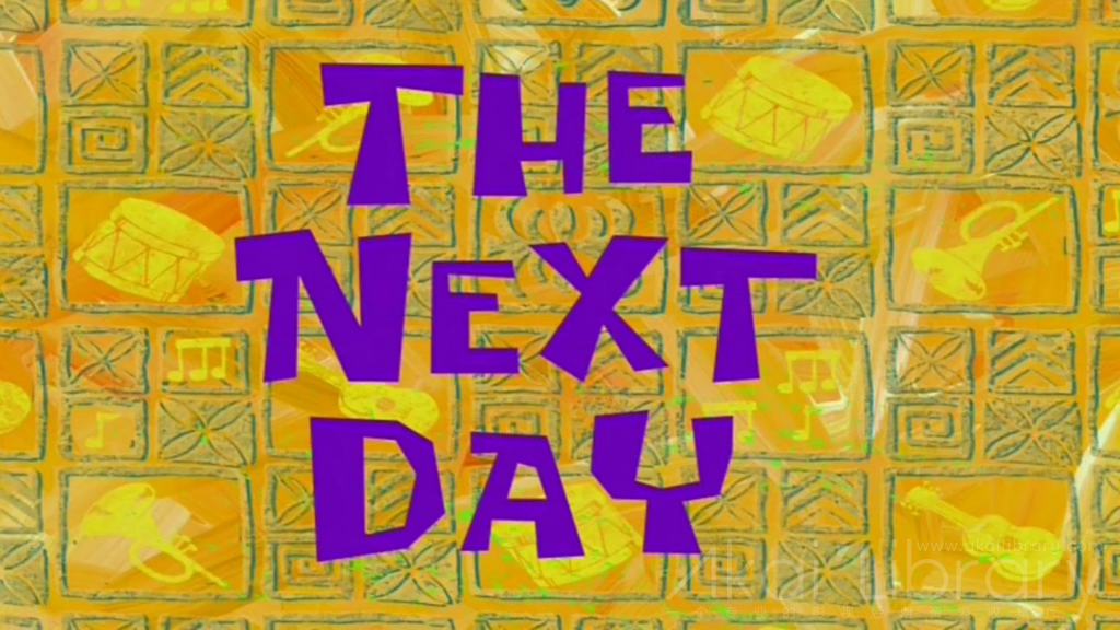 视频素材第二天3 海绵宝宝时间转场 源库素材网