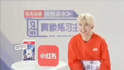 视频素材 你干嘛_名场面魔性视频素材