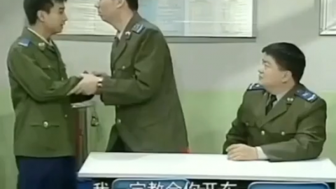 视频素材 我一定教会你开车_名场面魔性视频素材