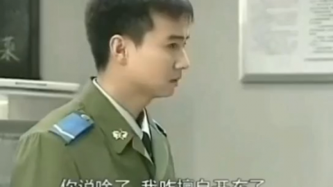 视频素材 我利用业余时间_我学习一些开车的理论_我碍着谁事了_名场面魔性视频素材