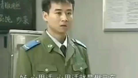 视频素材 我就是想开车_我从小就想开车_名场面魔性视频素材