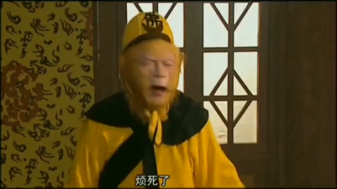 视频素材 烦死了哼_名场面魔性视频素材