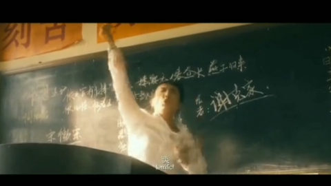 视频素材 爽_名场面魔性视频素材