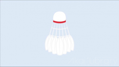图片素材 扁平运动球类羽毛球 4