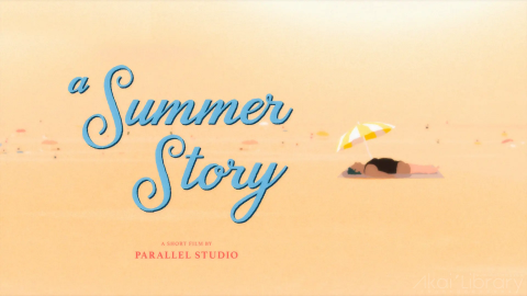 创意参考视频 手绘动画创意短片A SUMMER STORY