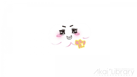 AE模板 卡通云朵可爱表情花字弹幕元素-5