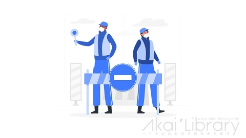 图片素材 禁止通行封路检查关闭边界防疫抗疫插画扁平场景