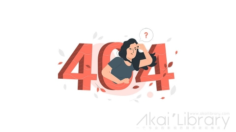 图片素材 404错误页面插画扁平场景