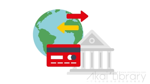 图片素材 扁平银行卡地球金融道具-2