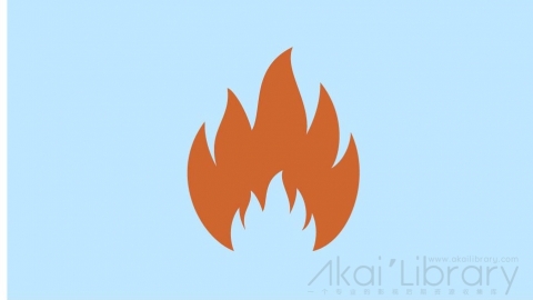 图片素材 扁平火焰火花火光-07