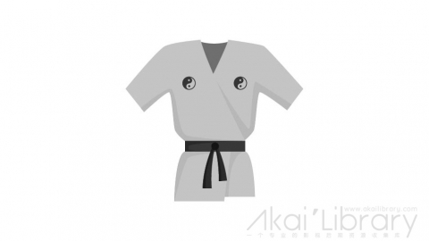 图片素材 扁平武术功夫服-5