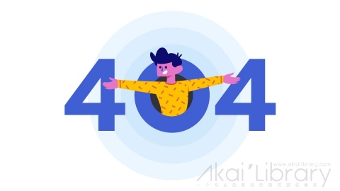 图片素材 扁平404界面无网络插画场景-12