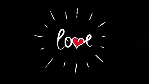 视频素材 手绘红心iloveyou图标动画视频素材love-2.zip