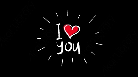 视频素材 手绘红心iloveyou图标动画视频素材love-5.zip