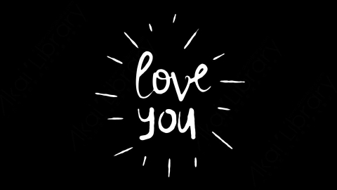视频素材 手绘红心iloveyou图标动画视频素材love-6.zip