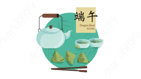 图片素材 扁平粽子端午节传统食物-5