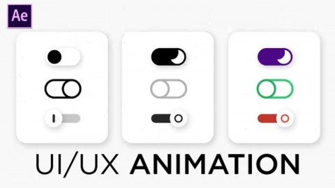 AE模版-UI / UX开关按钮图标动画-附制作教程