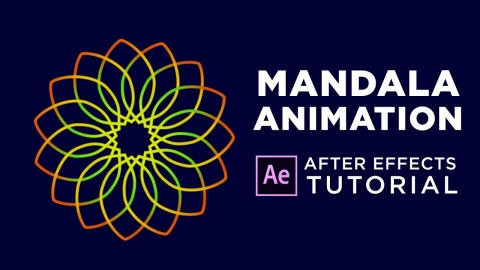 AE模版-制作MANDALA圆形线条花朵动画-附制作教程