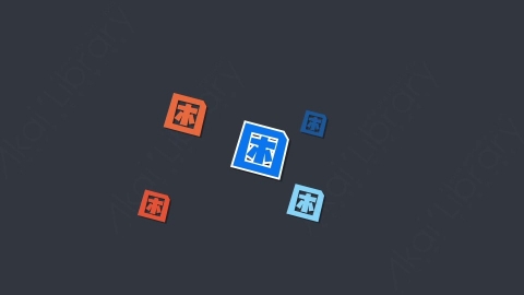 AE模板-困综艺花字弹幕动画
