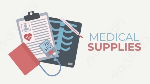 AE模板-MG扁平场景Medical_Supplies病例医疗器具