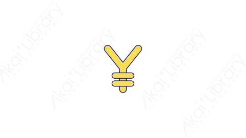 AE模板-MG扁平金融元素图标yen人民币
