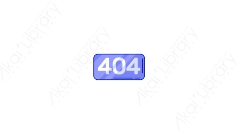 AE模板-MG扁平开发程序元素图标404错误
