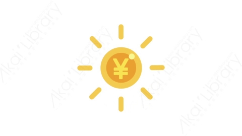 AE模板-MG扁平金融商务办公元素图标Shiny coin (yen)人民币