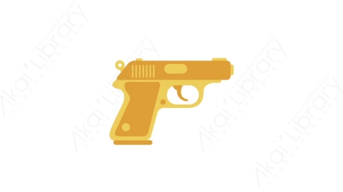 AE模板-MG扁平军事武器元素图标Golden gun黄金左轮手枪