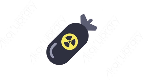AE模板-MG扁平军事武器元素图标Nuclear bomb生化武器