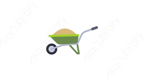 AE模板-MG扁平日常生活工具元素图标Wheelbarrow full手推车满载